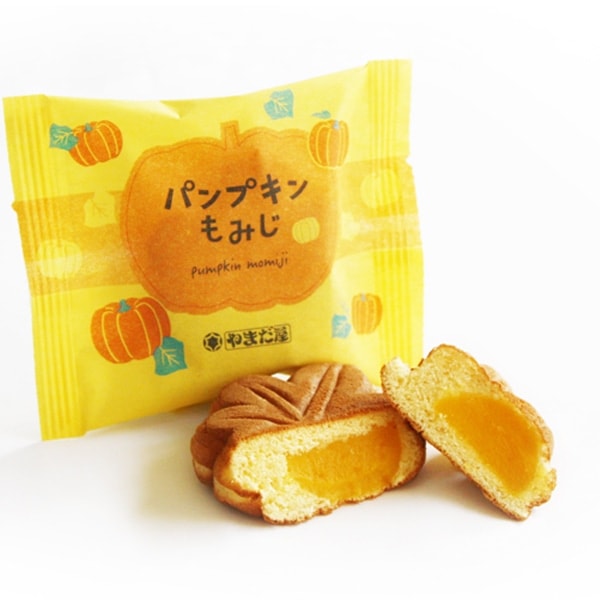 パンプキン