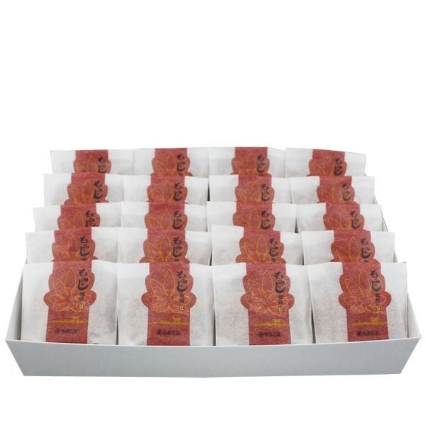 もみじ饅頭(こしあん)20個入