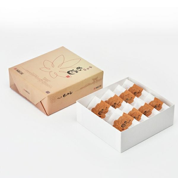 チョコもみじ8個入 | もみじ饅頭 桐葉菓(とうようか) 宮島の老舗
