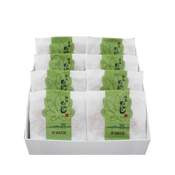 抹茶もみじ8個入