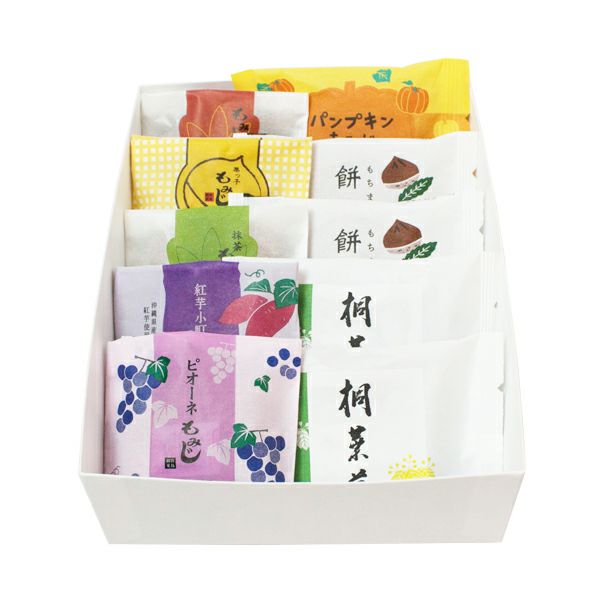 秋の銘菓撰10個入