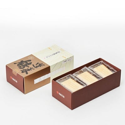 宮島香すていら