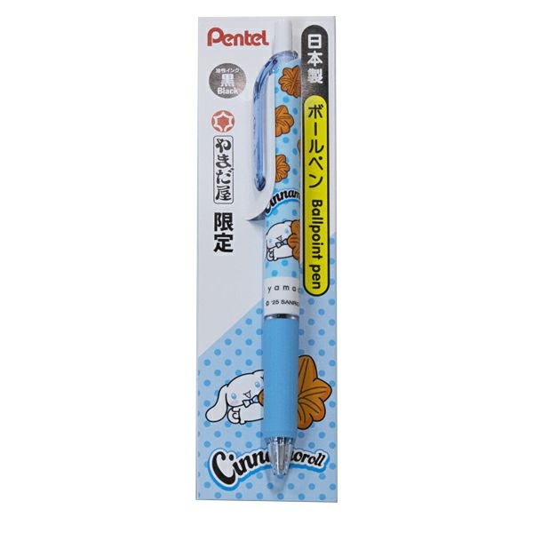 サンリオボールペン