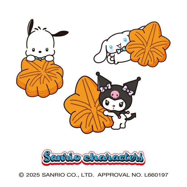 サンリオ
