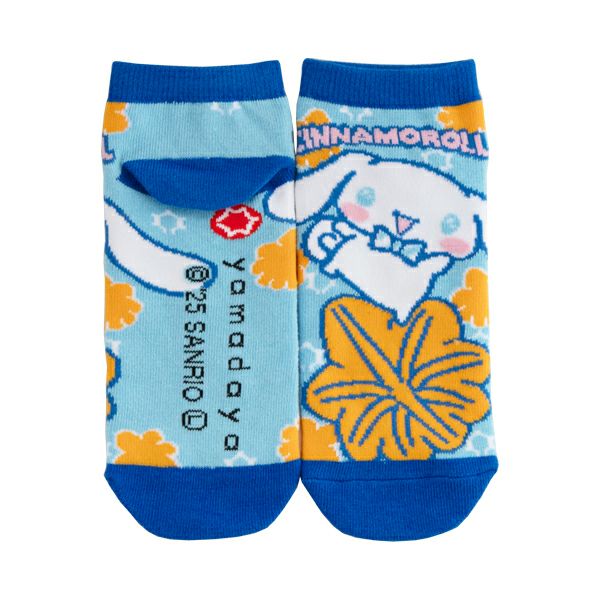サンリオ
