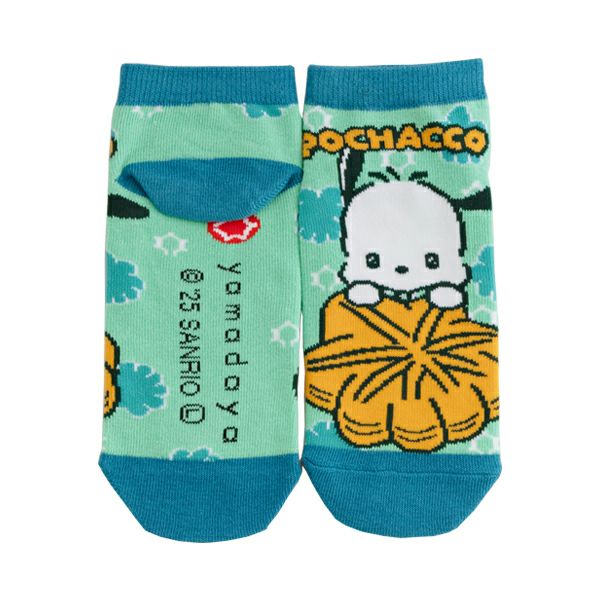 サンリオ