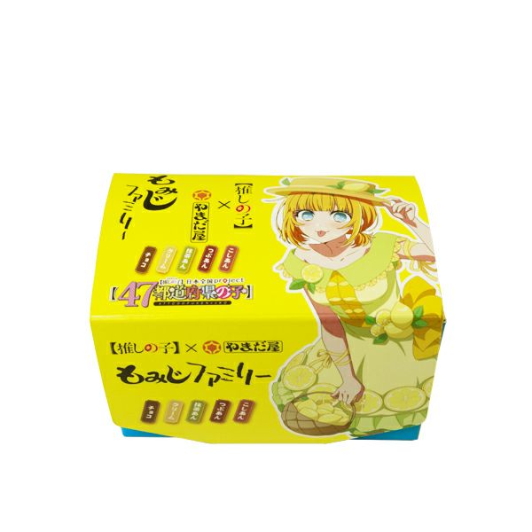 【推しの子】もみじファミリー